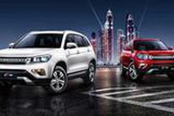 又要称第一？谁成就了长安汽车年销300万辆