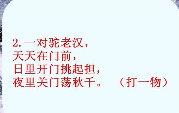 每日趣图|比发型更拉风的是脖子上的项链了