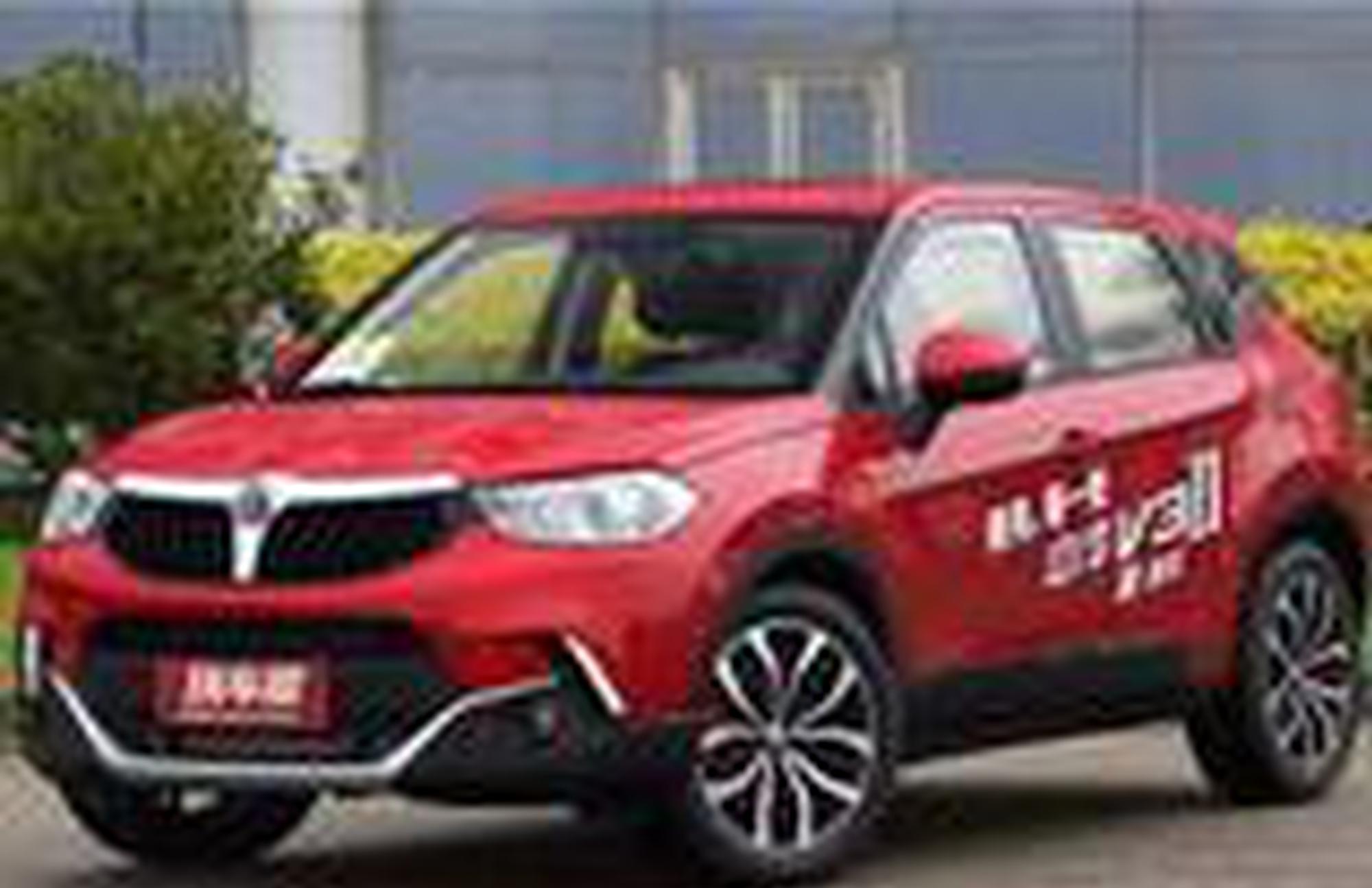 年底了买车优惠大，又一款SUV降价大甩卖