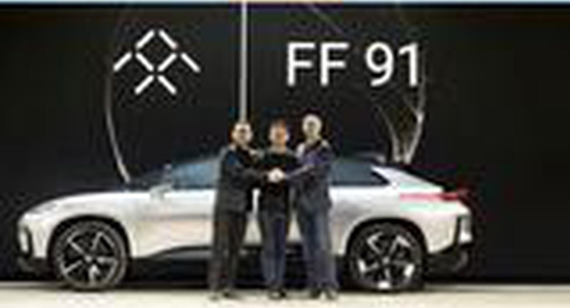 性能完爆特斯拉，FF电动超跑续航700