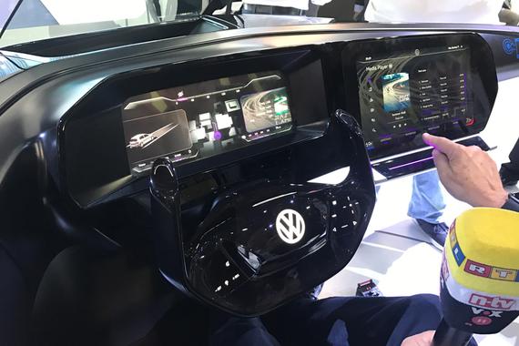 大众发数字座舱概念产品 展示视觉追踪技术