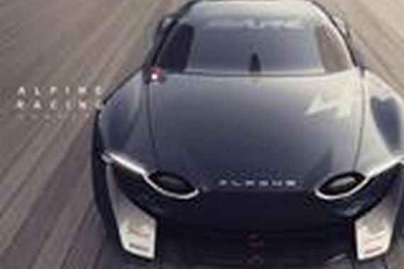 经历50年沉淀 这款跑车或成为下个法拉利