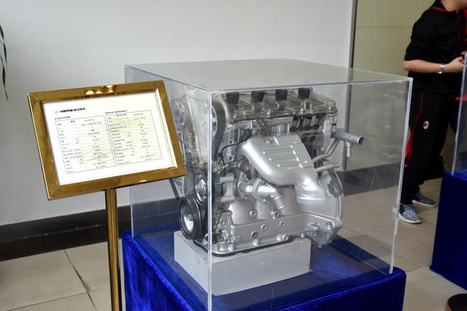 能开到百公里4.5L? 海马节油技术体验