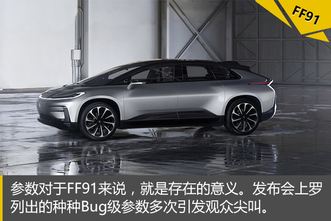 汽车黑科技71 今年的美国CES已经变成车展