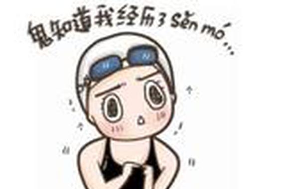 最新交通法处罚，不搞清楚100分都不够扣