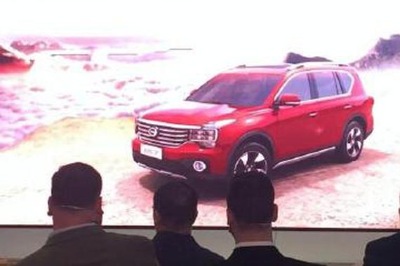 踏上国际舞台的传祺GS7官图曝光