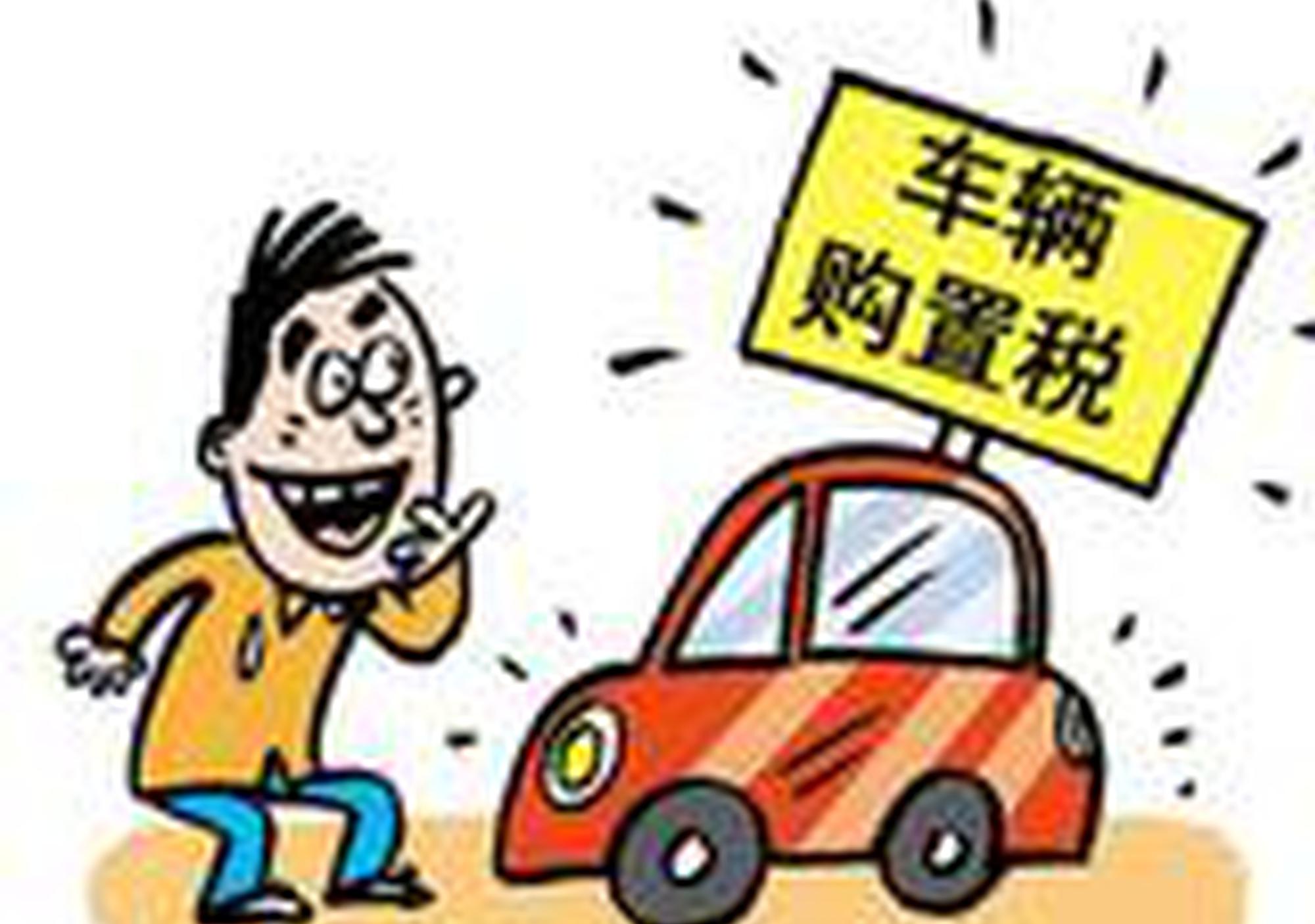 司机们注意！17年它们将影响你的用车生活