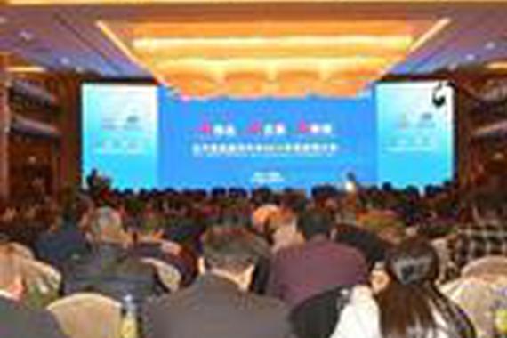 昌河聚焦精品战略 打造高协同供应体系