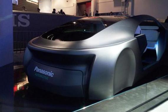 买车还在玩颜值？这几款概念车必须推荐