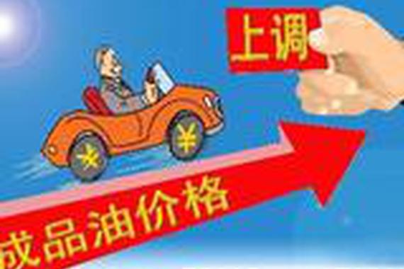 想比别人低1-2个油？来看看这些开车技巧