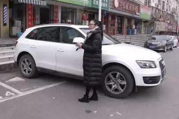 交了停车费还被罚款？车主表示很郁闷！