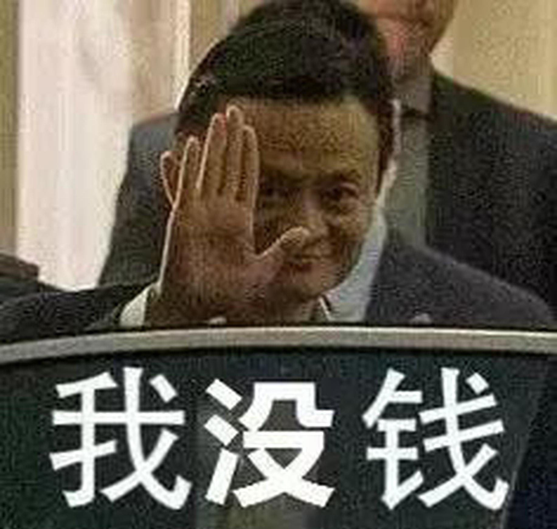 碰上老赖撞车后不赔钱怎么办？