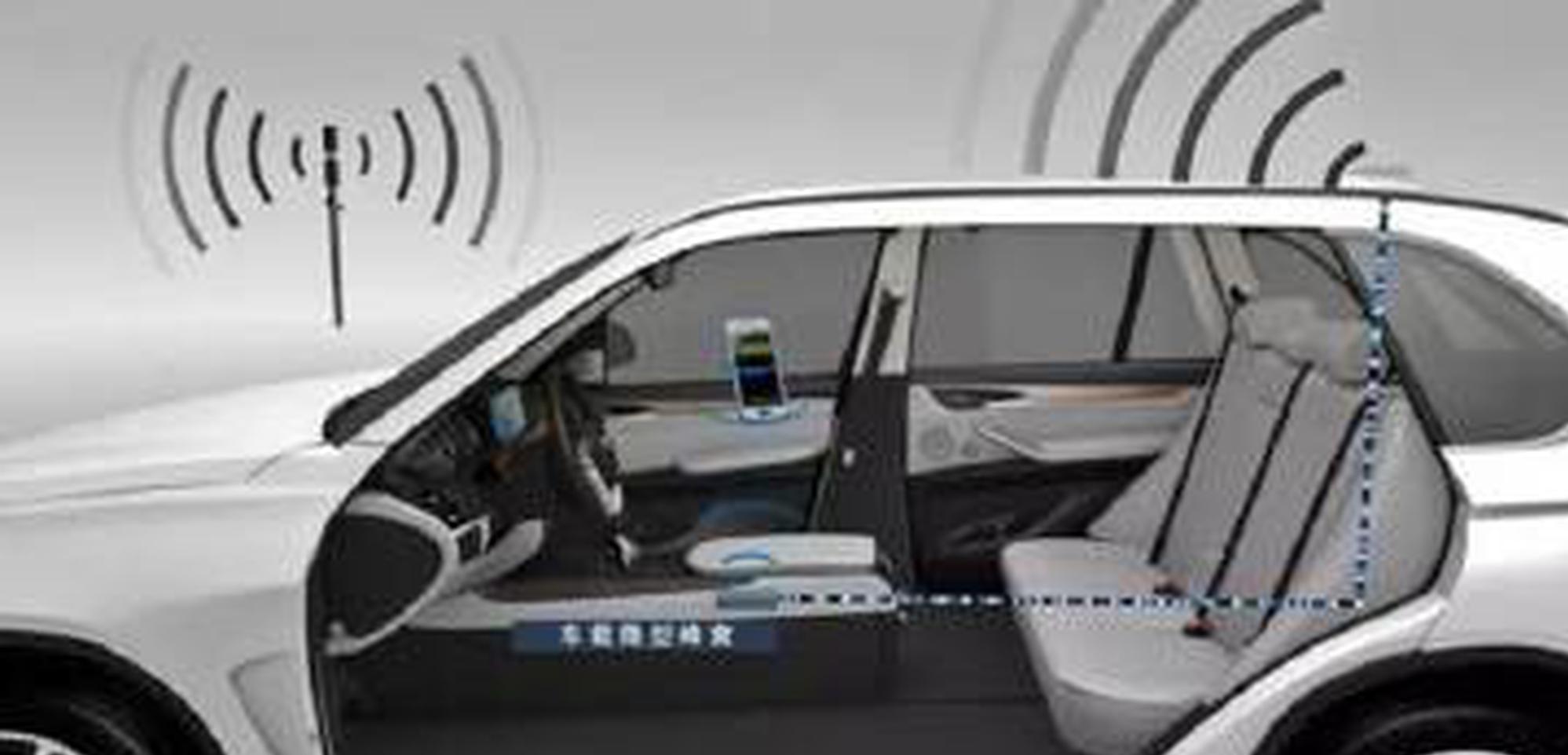 别只看安检辐射 你车内这些辐射也很危险