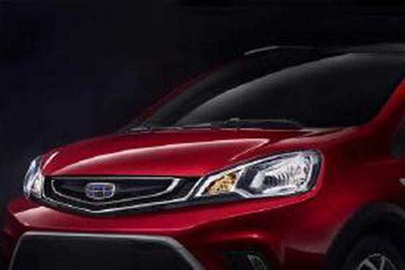 首曝吉利全新小型SUV 瞄准哈弗H1