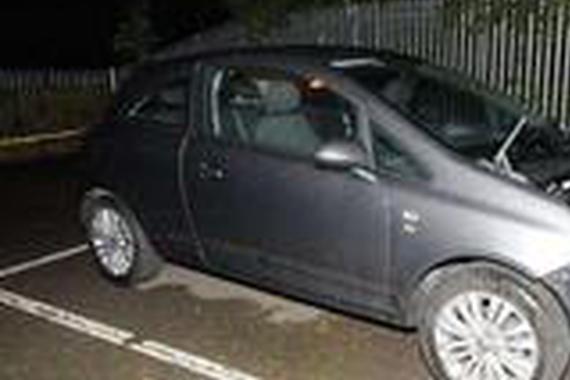 车停一晚, 前半截没了,史上最强盗贼?