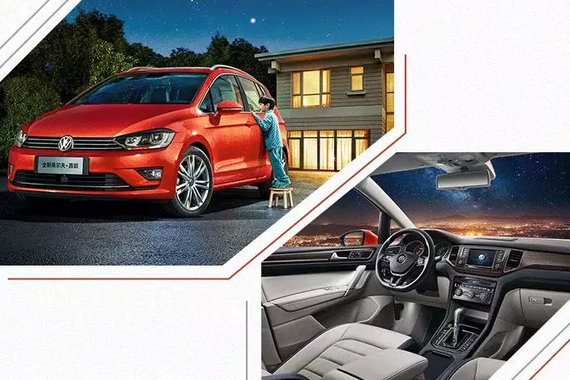 15万左右最成功的三款跨界车，90%的人看过都会心动