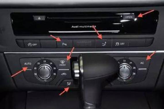 最全的汽车按键中文图解