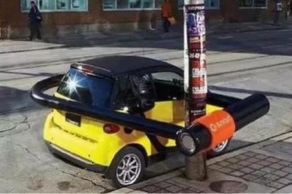 史上最牛的汽车防盗装置，你Get到了吗?