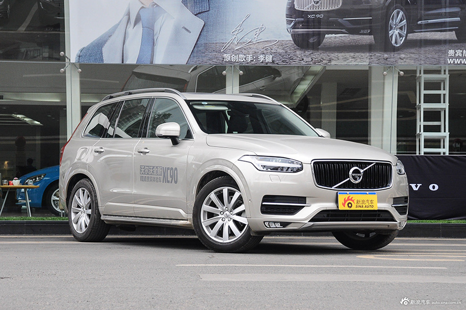 XC90/S60等 沃尔沃召回部分进口车型