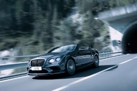 视频：最极端的宾利 新欧陆Supersports