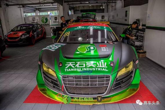 赛道英雄600公里耐力赛 天石车队首战告捷