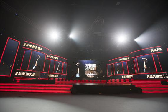 “2016中国年度性能车型颁奖盛典”揭晓