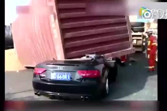 视频：只因一个动作 司机逃过鬼门关