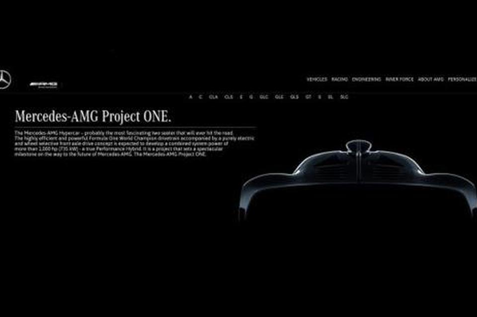 梅赛德斯-AMG顶级超跑定名Project One 