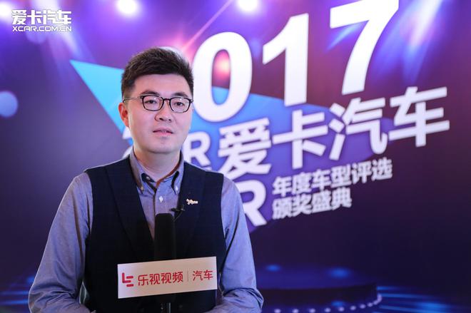 爱卡汽车平台及互动内容事业部总经理、总编辑王堃接受专访
