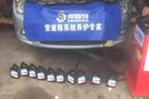 8年的福特福克斯，油能脏到什么地步？