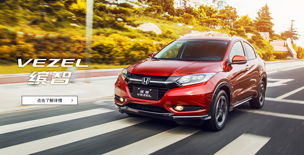 本周热门合资SUV 15万提回家!