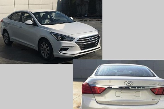 新款名图申报图曝光 外观升级大有不同