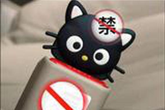 珍爱生命 别让安全带卡扣卡住您的生命线