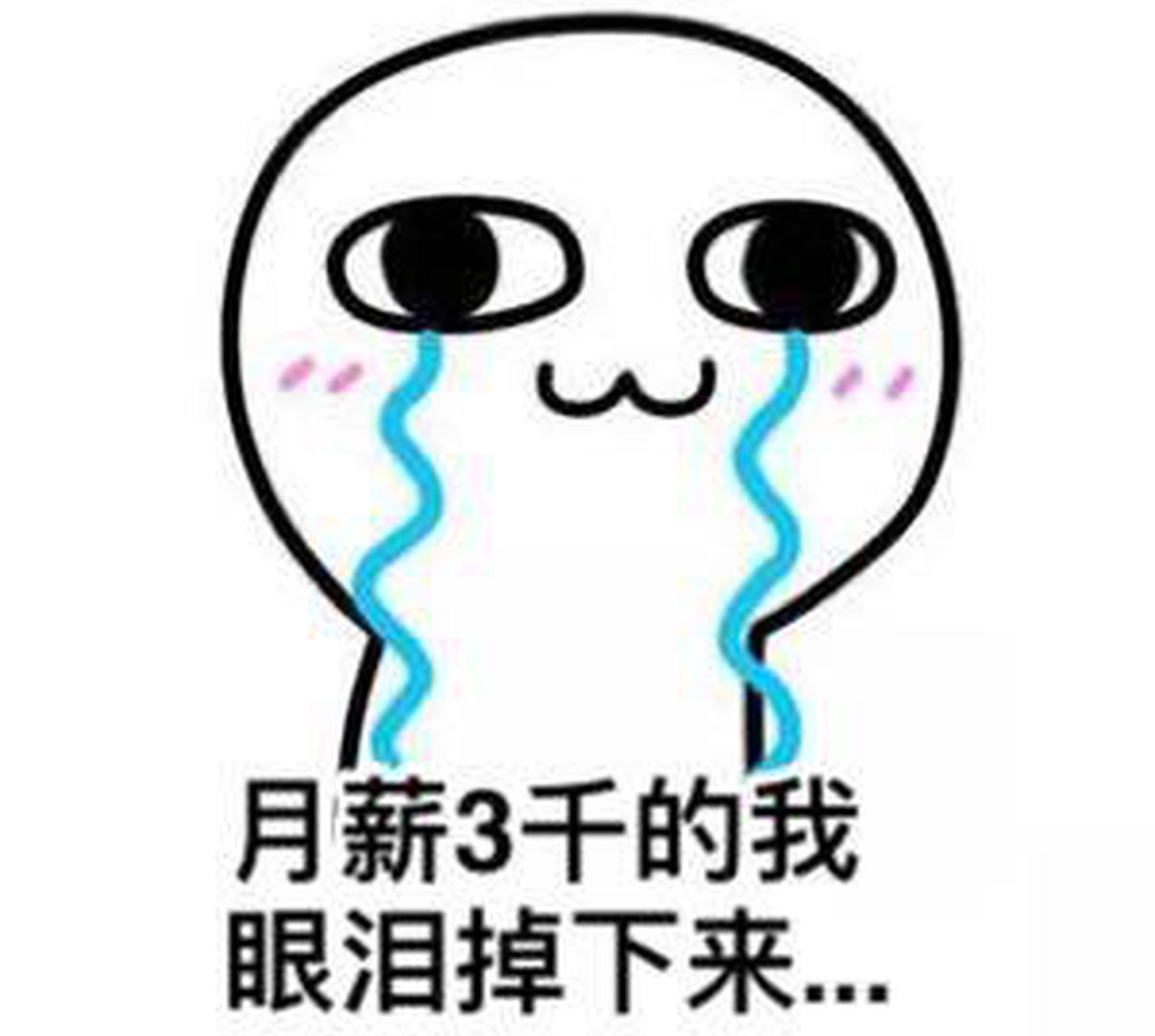 每年至少帮你省10000块的养车窍门！