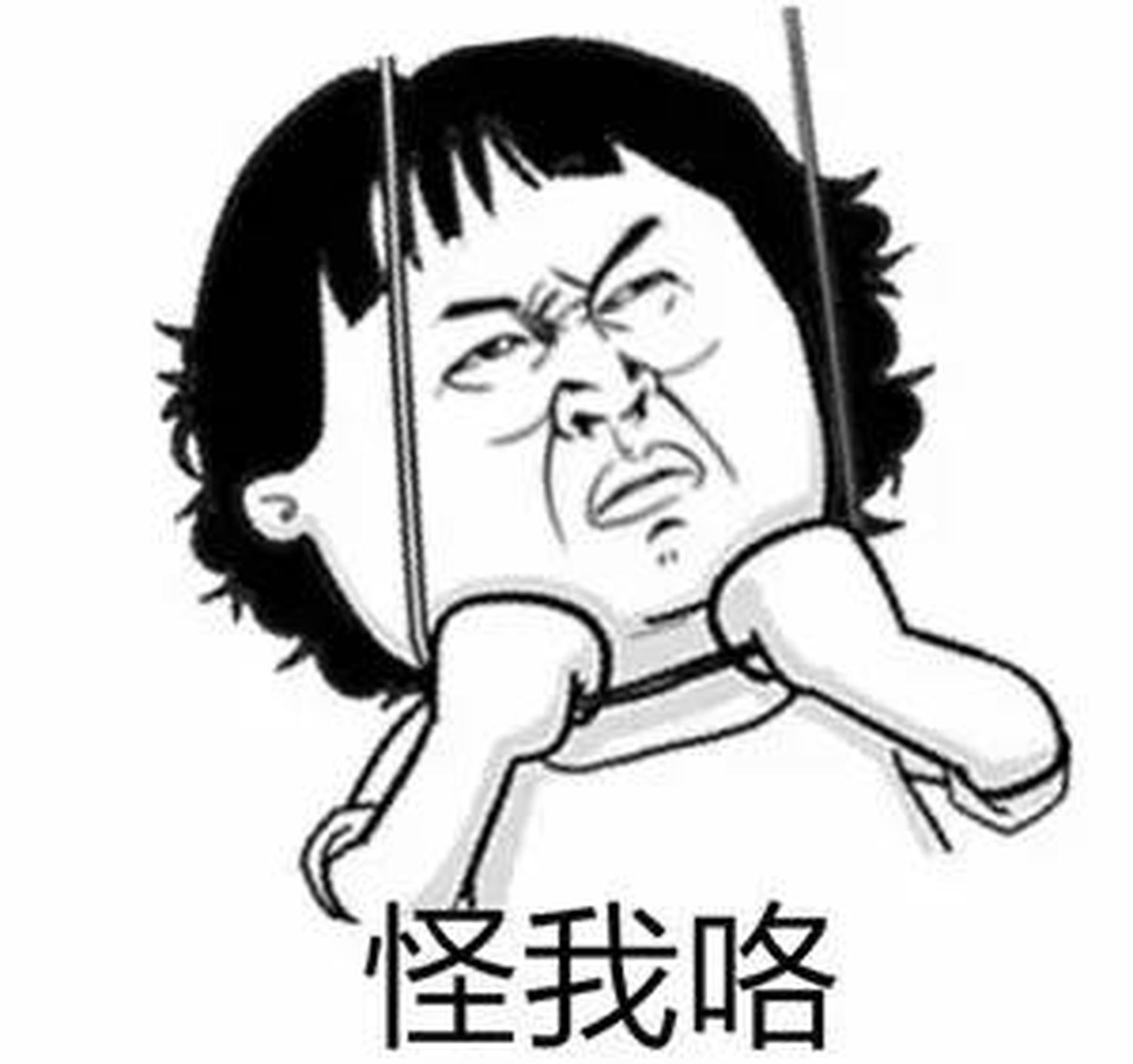 自己算的车辆购置税和缴纳的不一样？