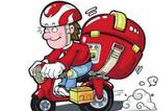 这是一份用生命在送的外卖