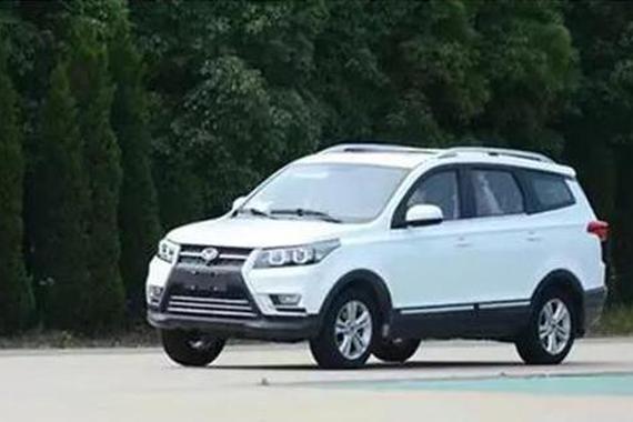 北汽幻速S3L自动挡实车曝光 秋季上市