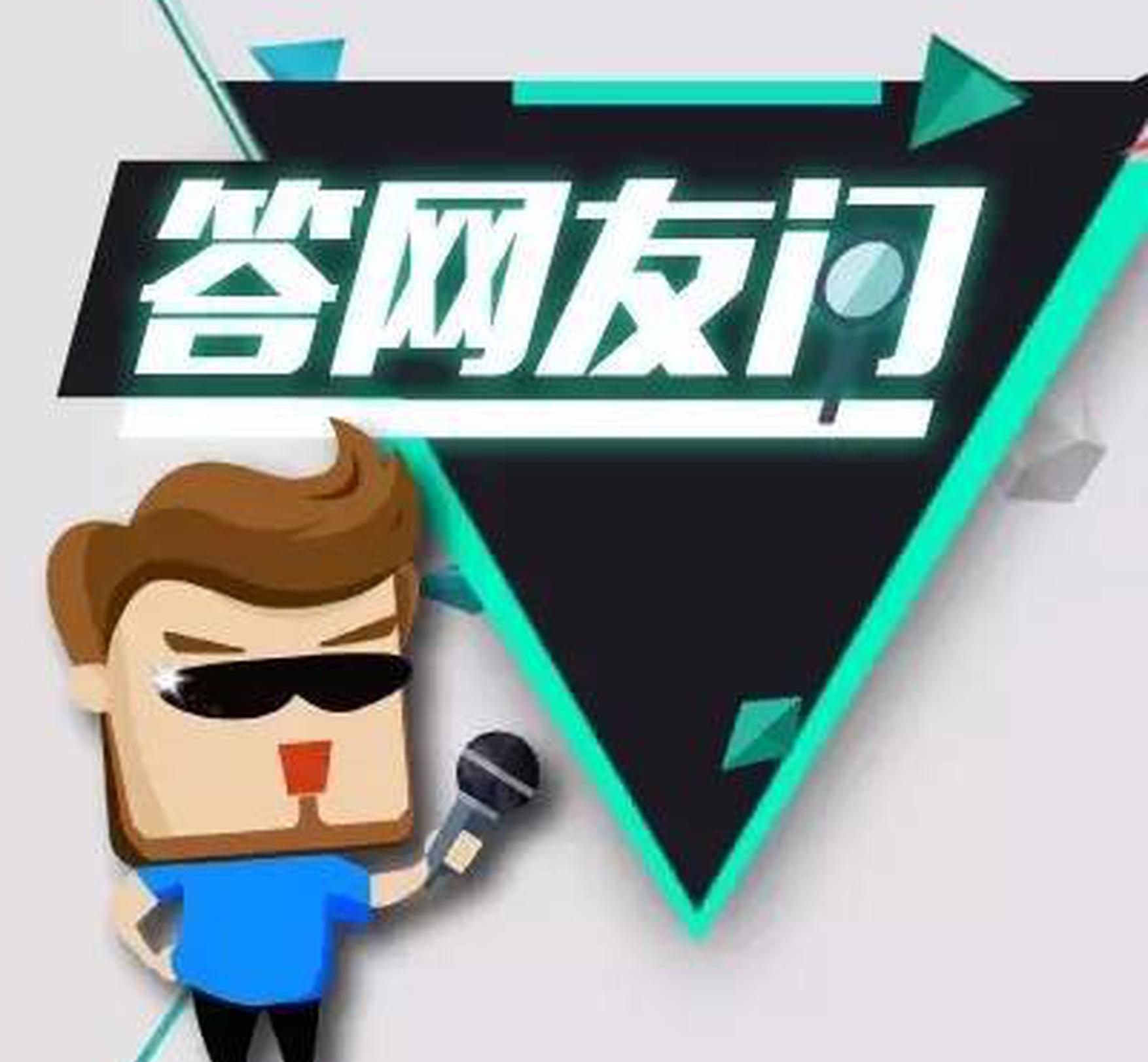 为什么座椅后调更安全？