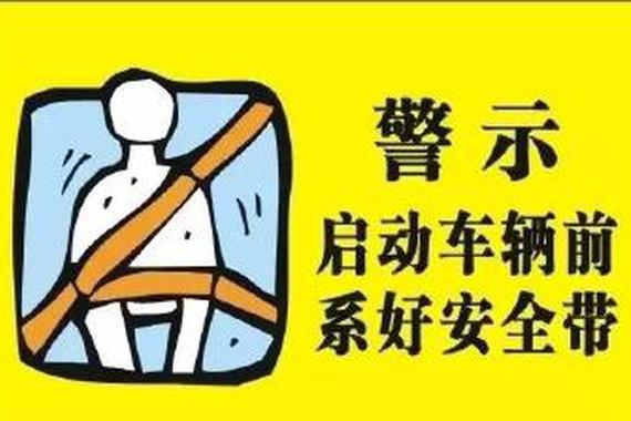 开车时切忌做这些小动作