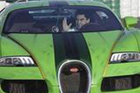 世界上最有钱公务员 开2500万的布加迪