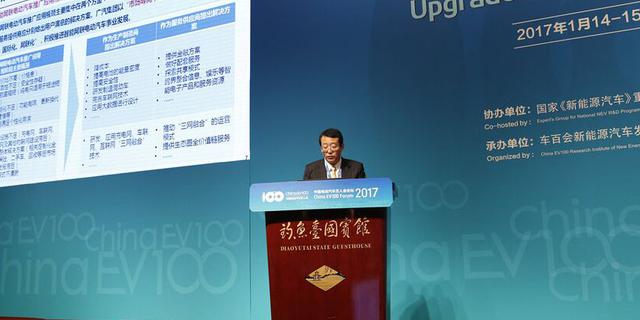 冯兴亚:广汽研发体系建设将偏向新能源汽车