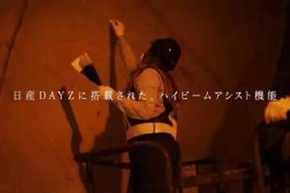 990米的真实魔幻隧道，耗时1680小时！