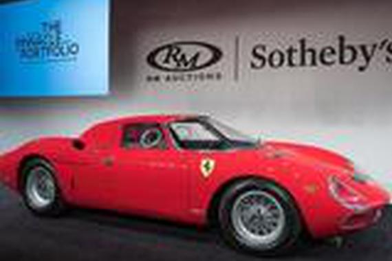 Top10：2016拍卖会最贵十大跑车