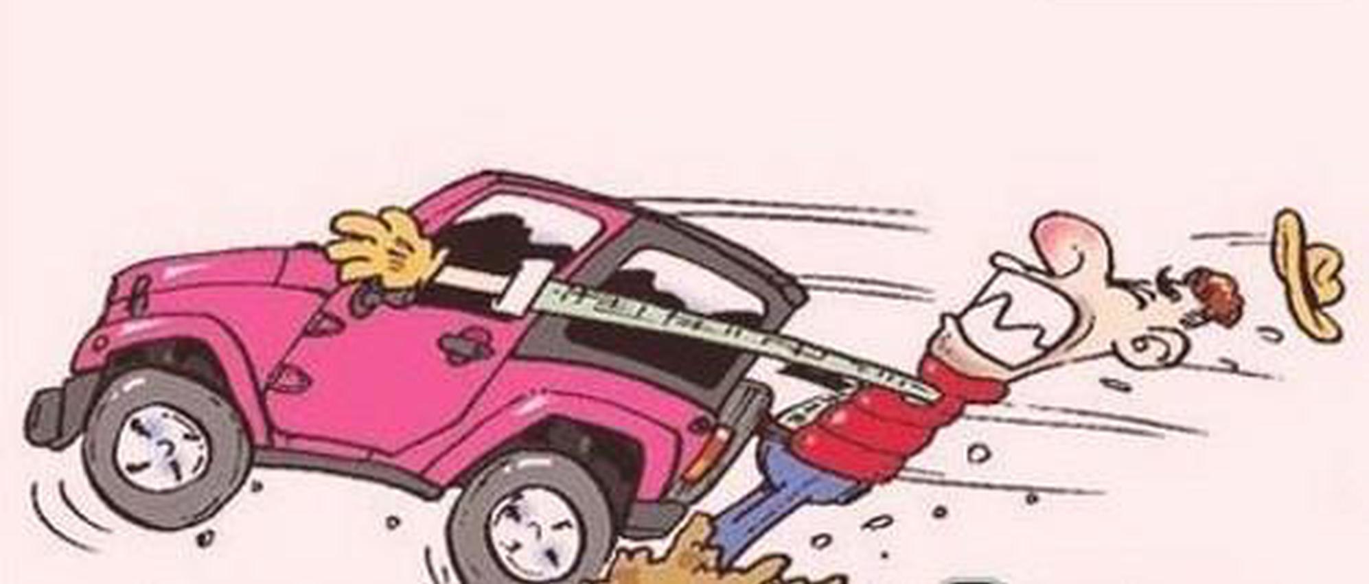 自动挡都快开报废了，还有一块从未用过！