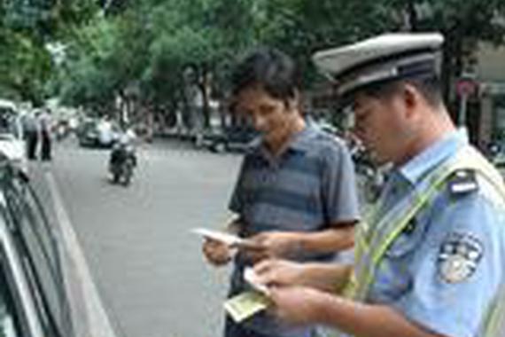 这五条最易被人忽视的交规 要收藏