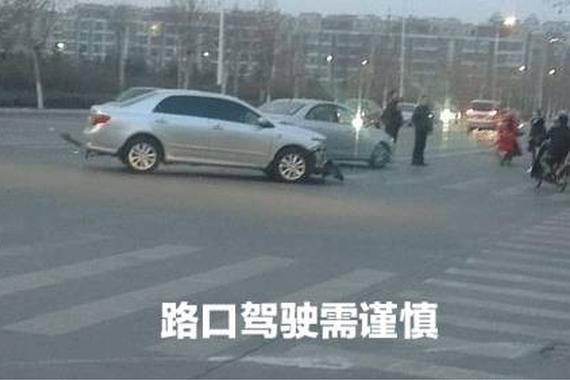 路口如虎口  行车时候需注意！