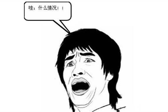 路怒症消失，酒驾醉驾无法上车