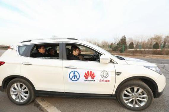 风神AX7将搭5G智能网联式自动驾驶技术