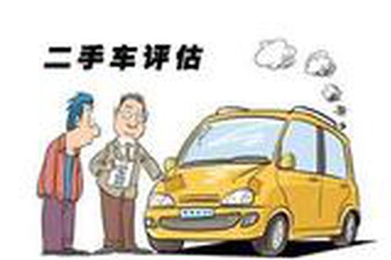 二手车保养的时候一定要用心啊！