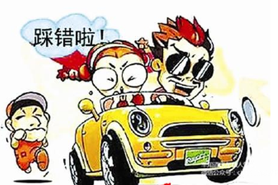 “油门”当“刹车”的惊悚瞬间发生了什么